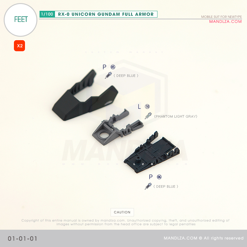 MG] RX-0 UNICORN GUNDAM FEET 01-01
