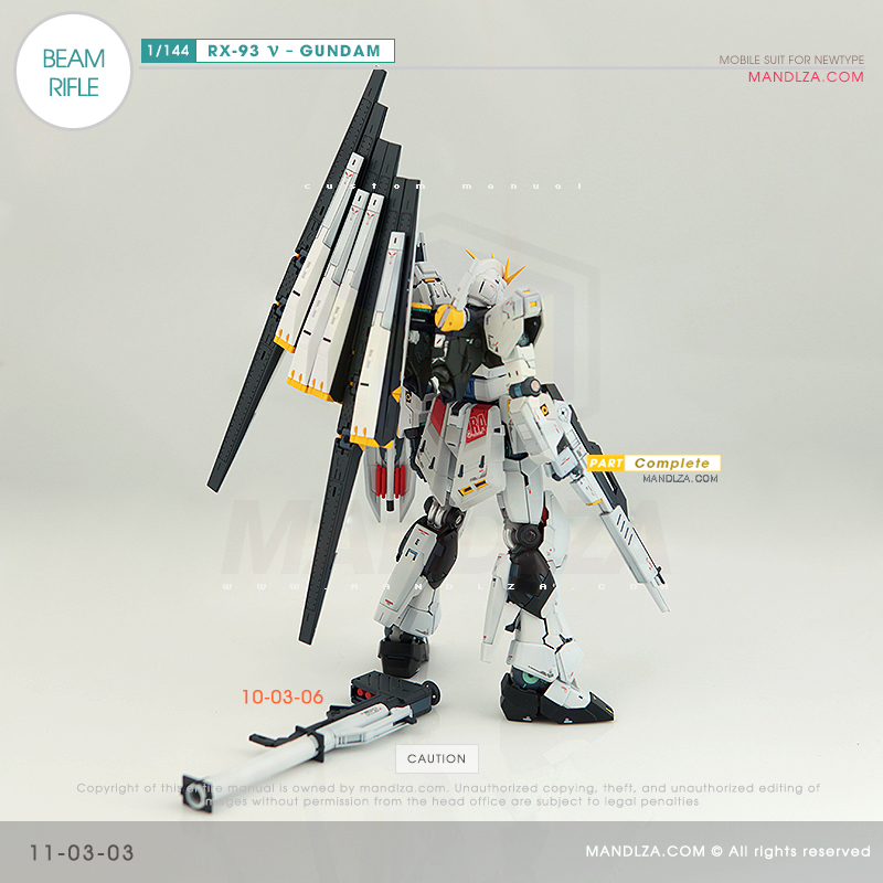 RG] RX-93 NEW GUNDAM BEAM RIFLE 11-03