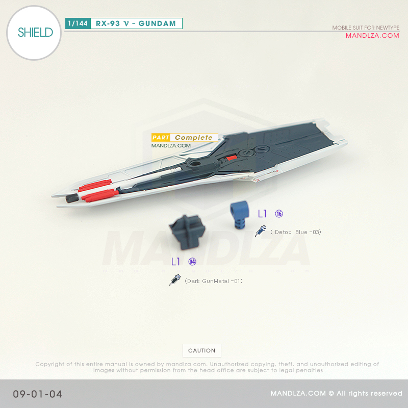 RG] RX-93 NEW GUNDAM SHIELD 09-01