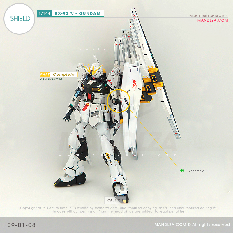 RG] RX-93 NEW GUNDAM SHIELD 09-01