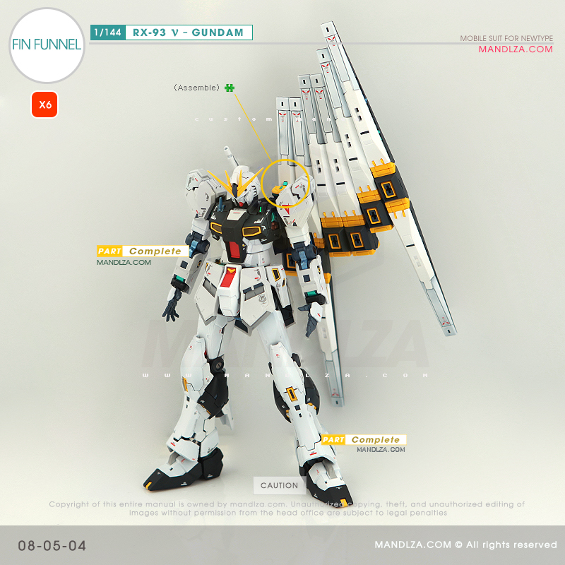 RG] RX-93 NEW GUNDAM FIN PANNEL 08-05