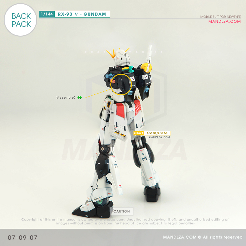 RG] RX-93 NEW GUNDAM BACK-PACK 07-09