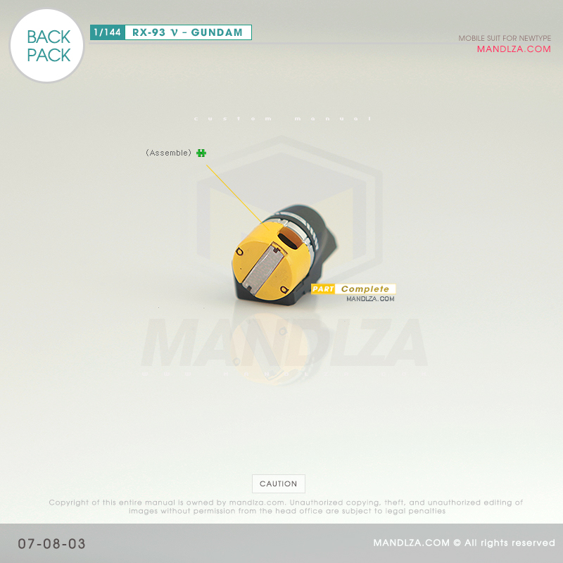 RG] RX-93 NEW GUNDAM BACK-PACK 07-08