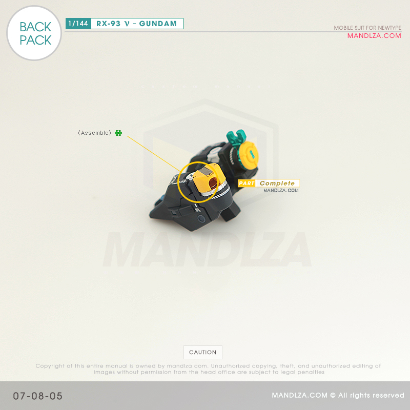 RG] RX-93 NEW GUNDAM BACK-PACK 07-08