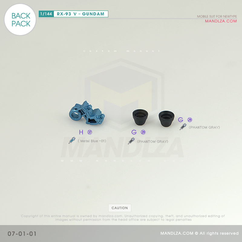 RG] RX-93 NEW GUNDAM BACK-PACK 07-01