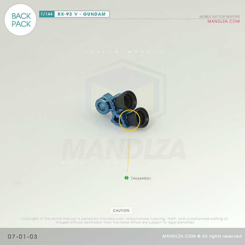 RG] RX-93 NEW GUNDAM BACK-PACK 07-01