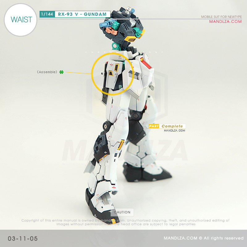 RG] RX-93 NEW GUNDAM WAIST 03-11