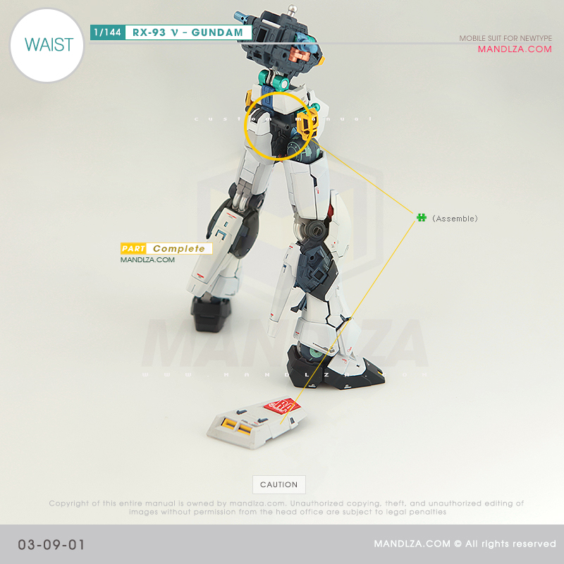 RG] RX-93 NEW GUNDAM WAIST 03-09