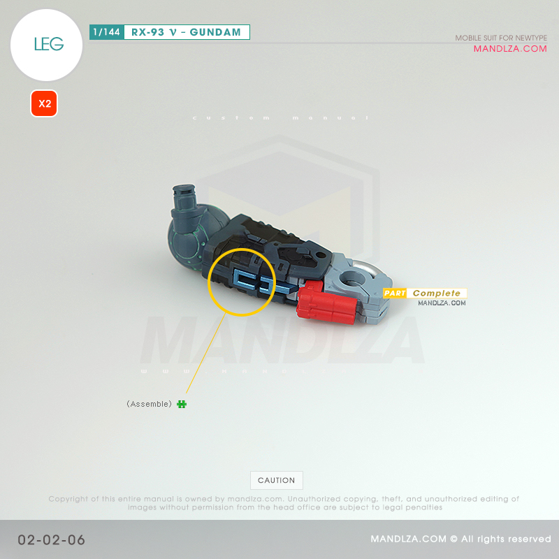 RG] RX-93 NEW GUNDAM LEG 02-02