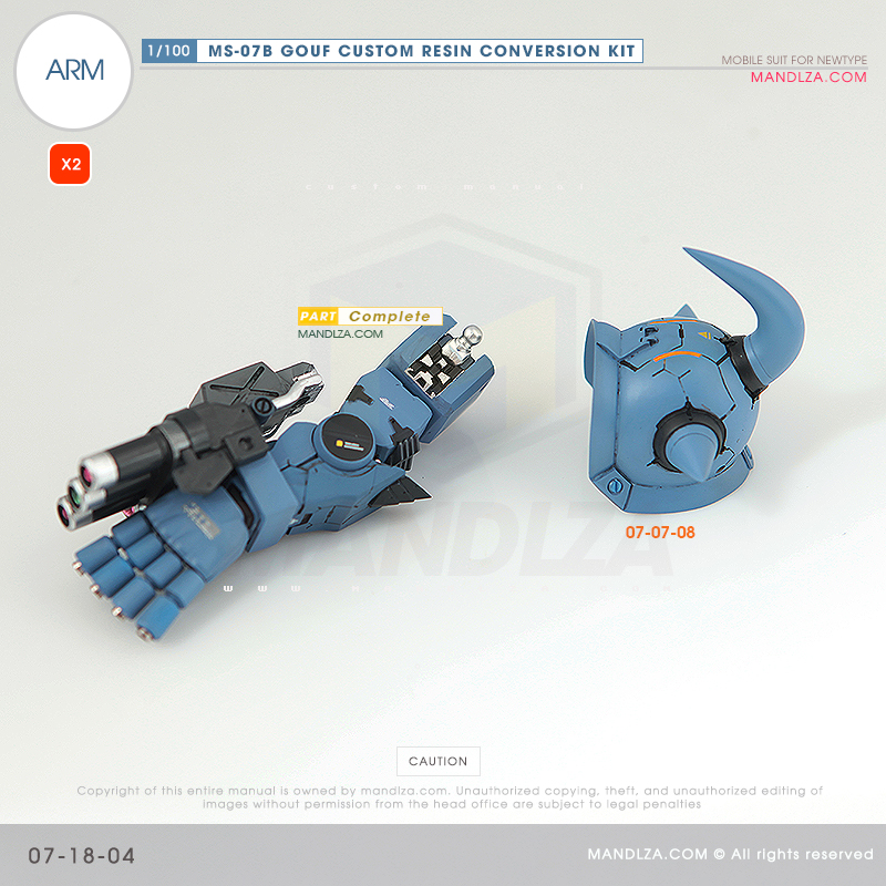 RESIN] MS07B GOUF CUSTOM ARM 07-18