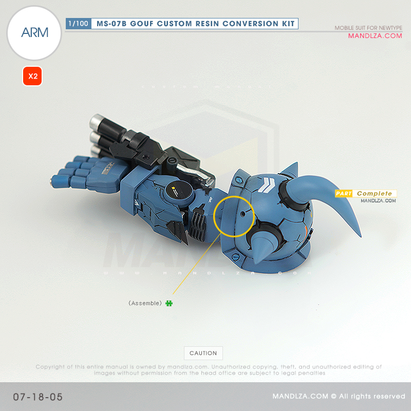 RESIN] MS07B GOUF CUSTOM ARM 07-18