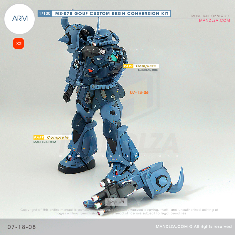 RESIN] MS07B GOUF CUSTOM ARM 07-18