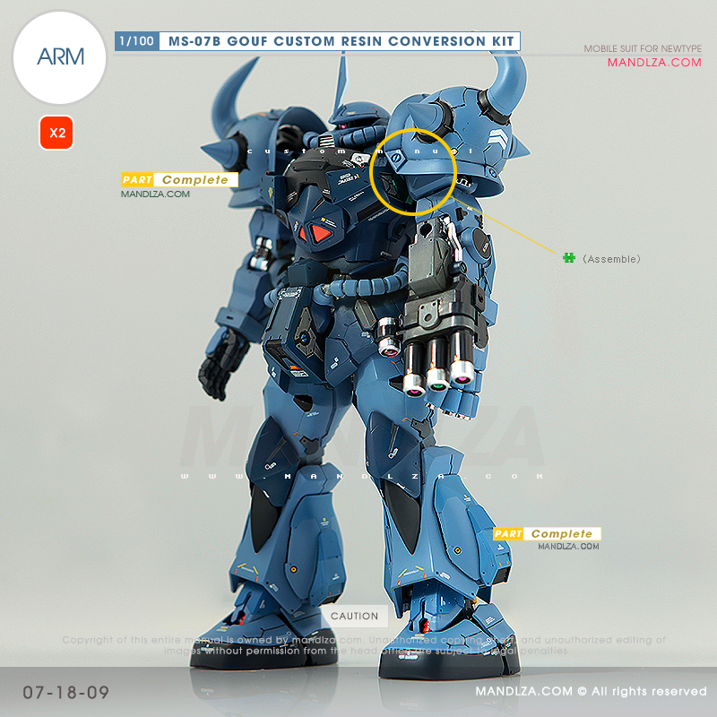 RESIN] MS07B GOUF CUSTOM ARM 07-18