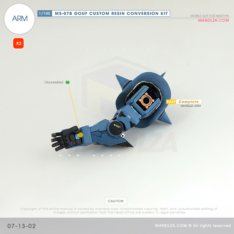 RESIN] MS07B GOUF CUSTOM ARM 07-13