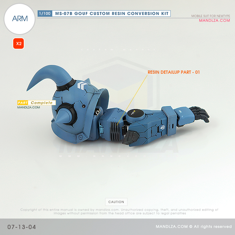 RESIN] MS07B GOUF CUSTOM ARM 07-13