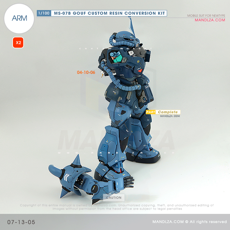 RESIN] MS07B GOUF CUSTOM ARM 07-13