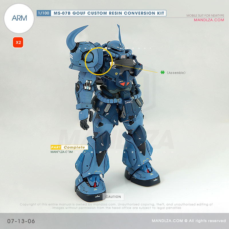 RESIN] MS07B GOUF CUSTOM ARM 07-13