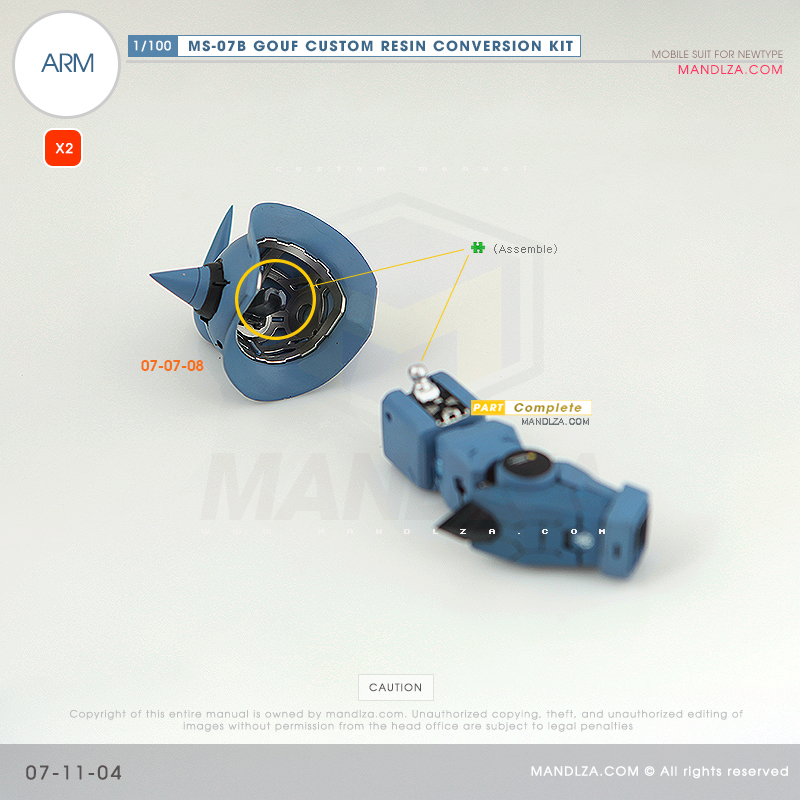 RESIN] MS07B GOUF CUSTOM ARM 07-11