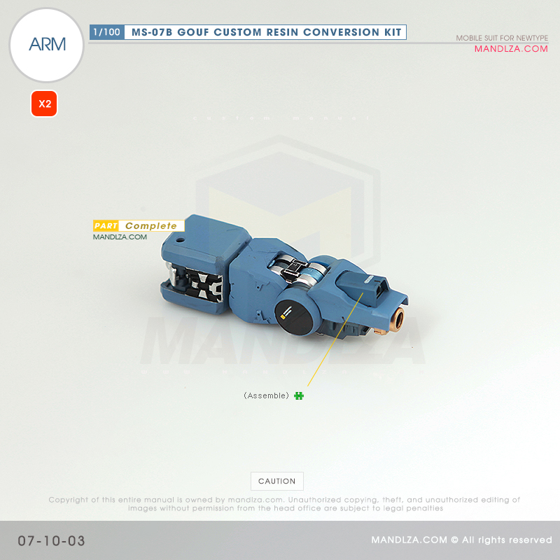 RESIN] MS07B GOUF CUSTOM ARM 07-10