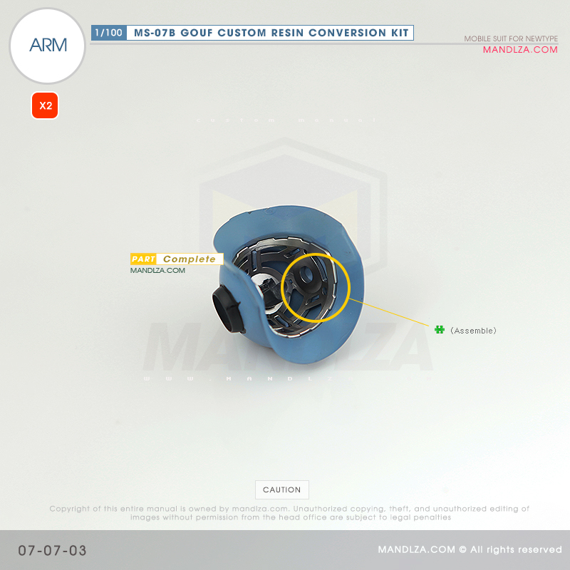 RESIN] MS07B GOUF CUSTOM ARM 07-07