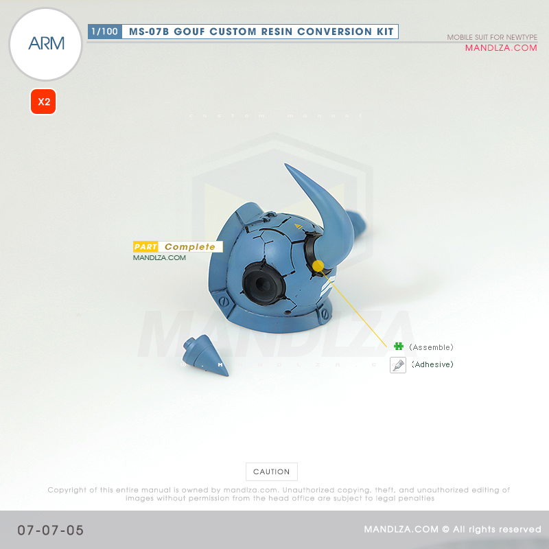 RESIN] MS07B GOUF CUSTOM ARM 07-07