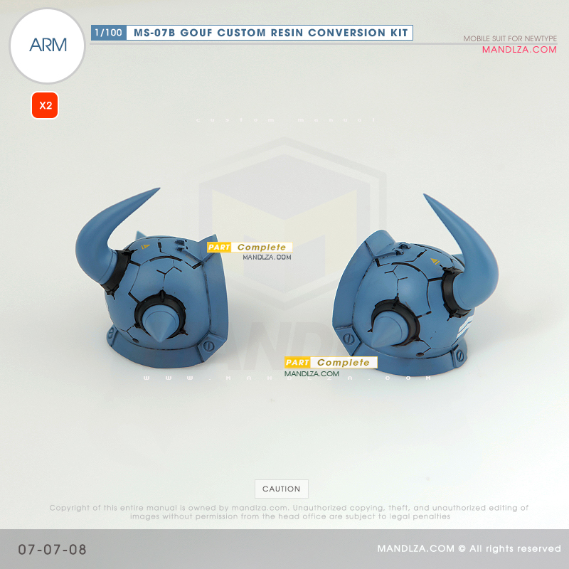 RESIN] MS07B GOUF CUSTOM ARM 07-07