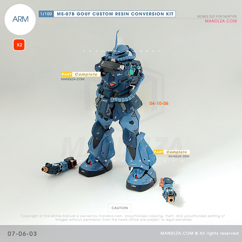 RESIN] MS07B GOUF CUSTOM ARM 07-06