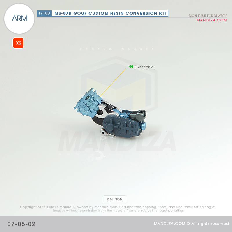 RESIN] MS07B GOUF CUSTOM ARM 07-05