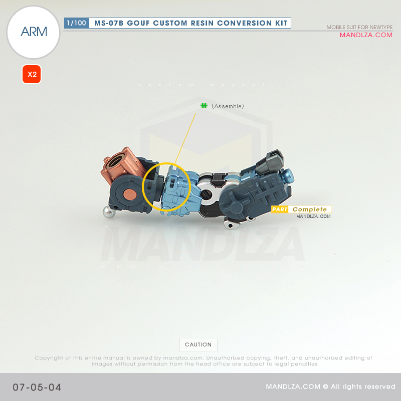 RESIN] MS07B GOUF CUSTOM ARM 07-05