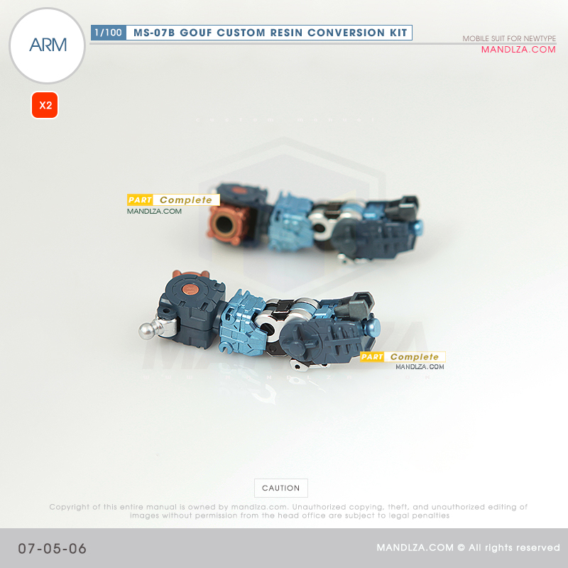 RESIN] MS07B GOUF CUSTOM ARM 07-05