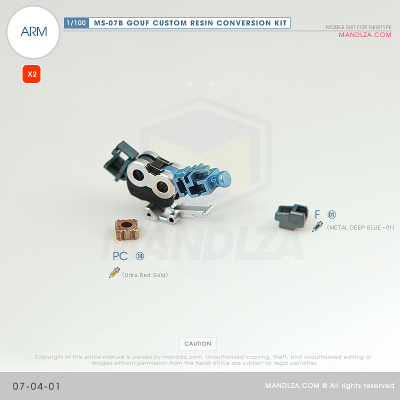 RESIN] MS07B GOUF CUSTOM ARM 07-04