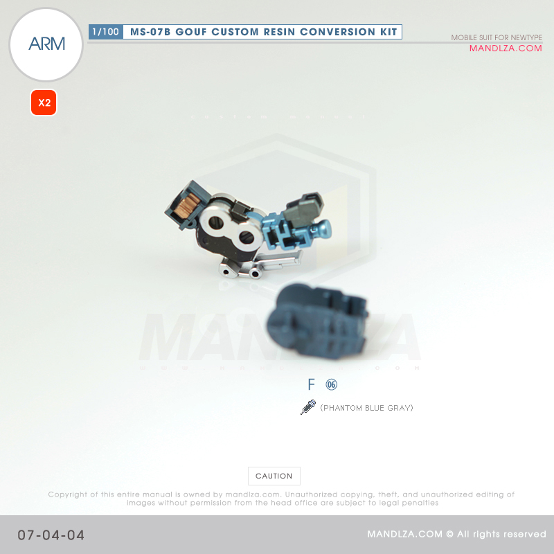 RESIN] MS07B GOUF CUSTOM ARM 07-04