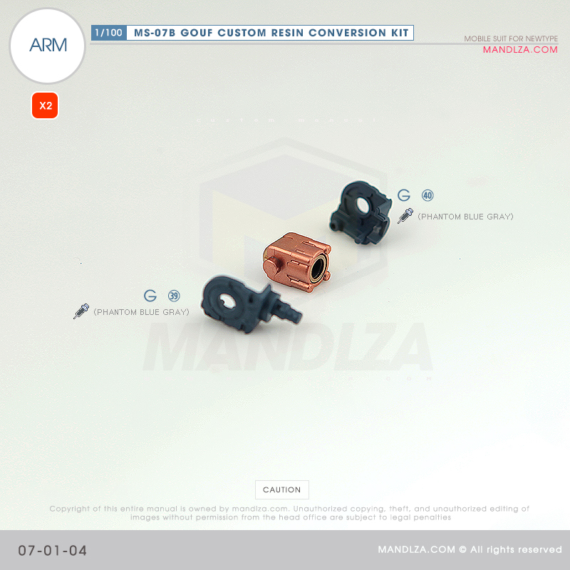 RESIN] MS07B GOUF CUSTOM ARM 07-01