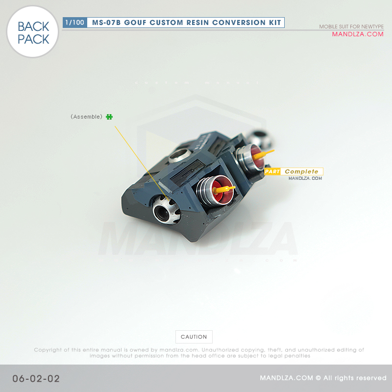 RESIN] MS07B GOUF CUSTOM BACKPACK 06-02