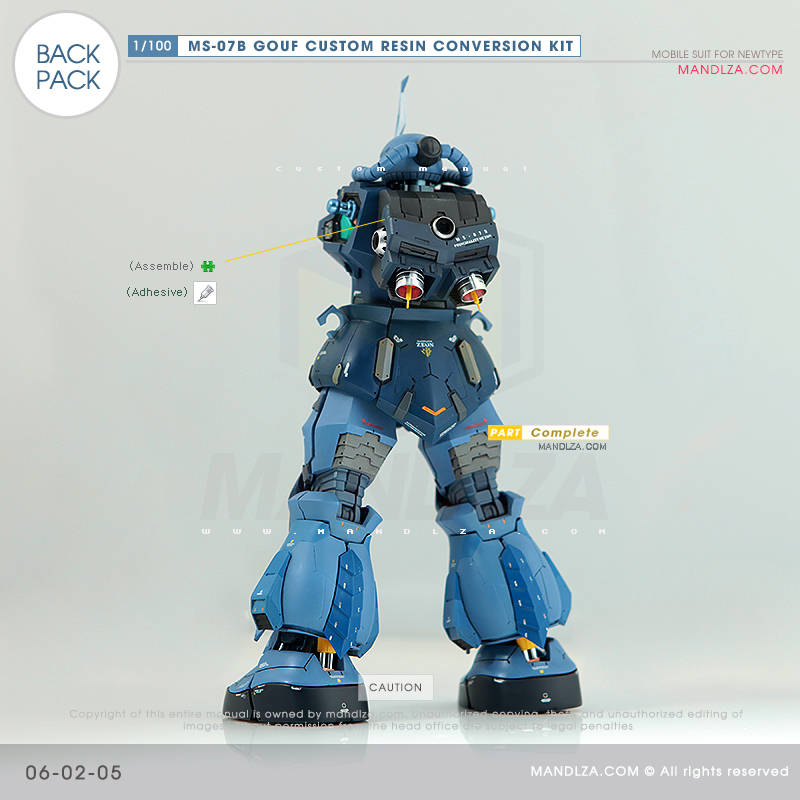 RESIN] MS07B GOUF CUSTOM BACKPACK 06-02