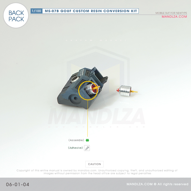 RESIN] MS07B GOUF CUSTOM BACKPACK 06-01