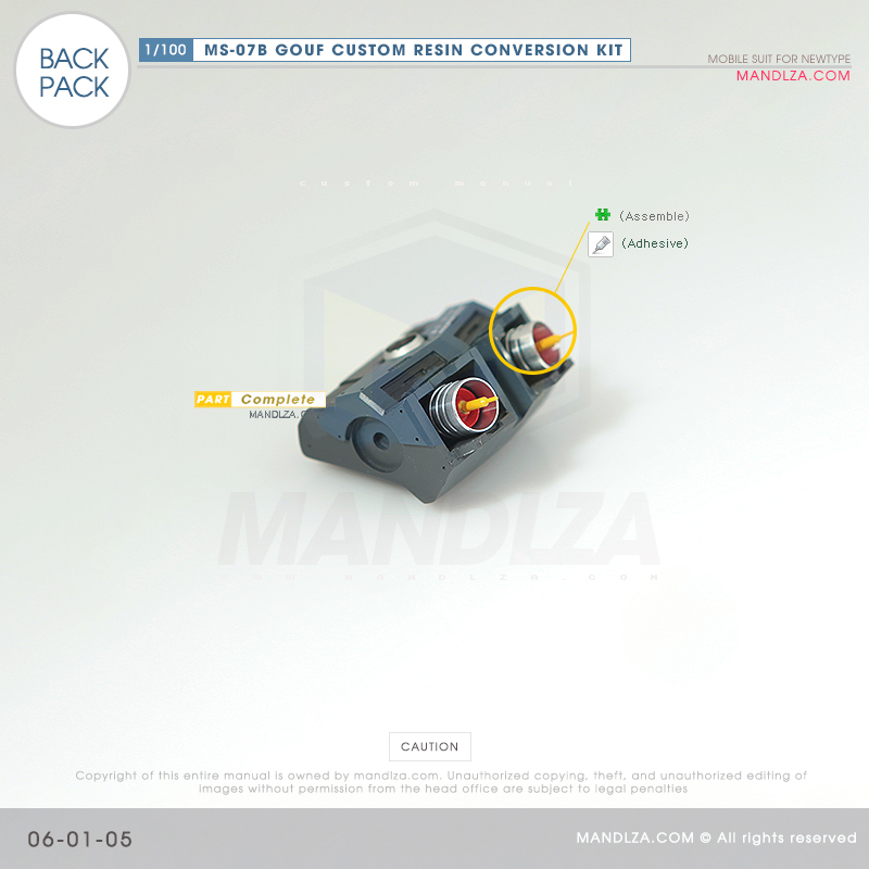 RESIN] MS07B GOUF CUSTOM BACKPACK 06-01