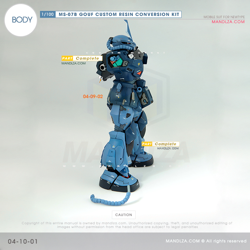 RESIN] MS07B GOUF CUSTOM BODY 04-10