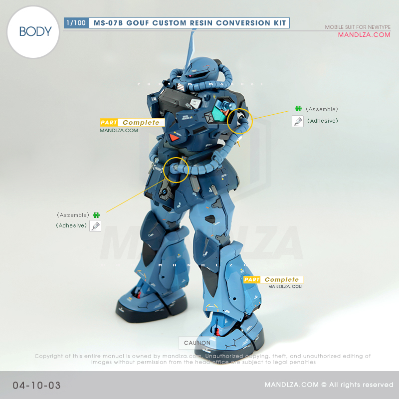 RESIN] MS07B GOUF CUSTOM BODY 04-10