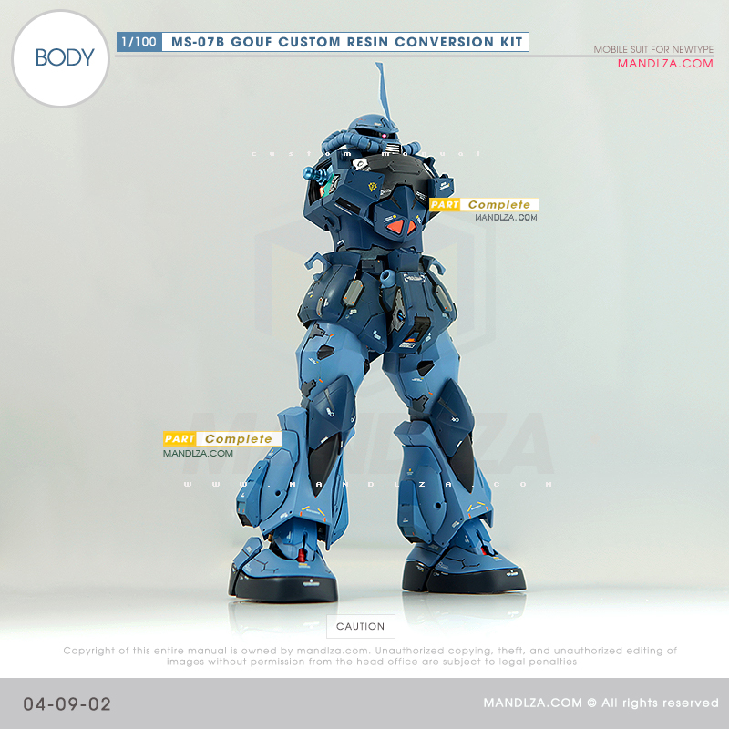 RESIN] MS07B GOUF CUSTOM BODY 04-09