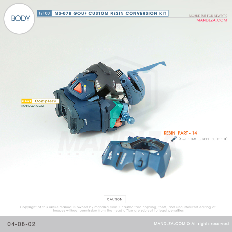 RESIN] MS07B GOUF CUSTOM BODY 04-08