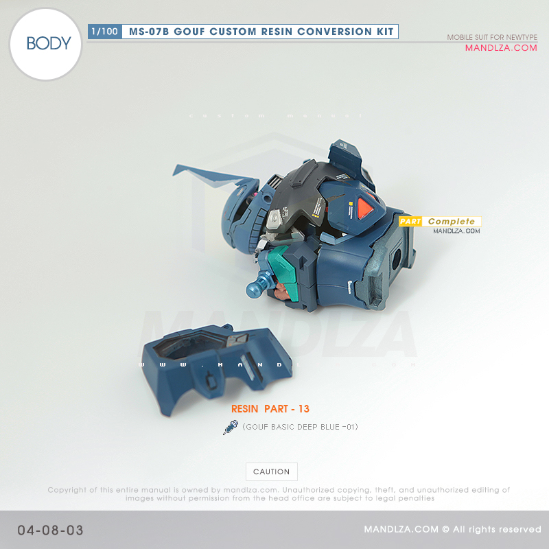 RESIN] MS07B GOUF CUSTOM BODY 04-08