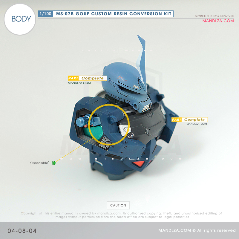 RESIN] MS07B GOUF CUSTOM BODY 04-08