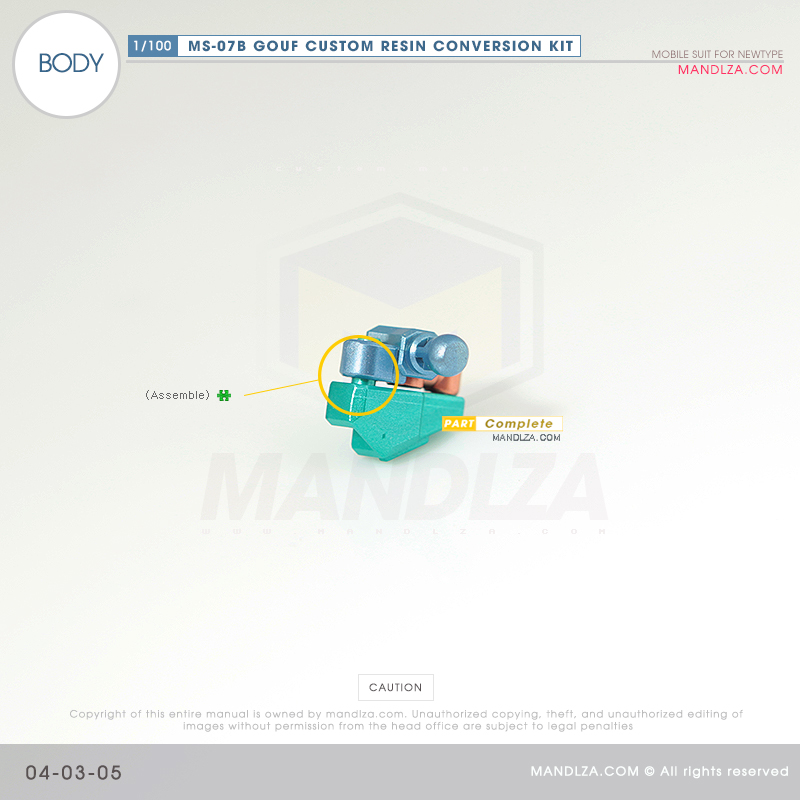 RESIN] MS07B GOUF CUSTOM BODY 04-03