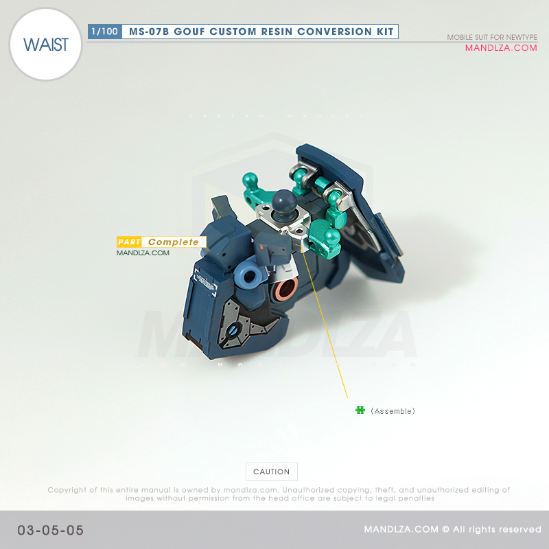 RESIN] MS07B GOUF CUSTOM WAIST 03-05