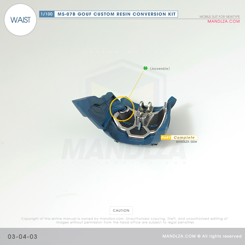 RESIN] MS07B GOUF CUSTOM WAIST 03-04