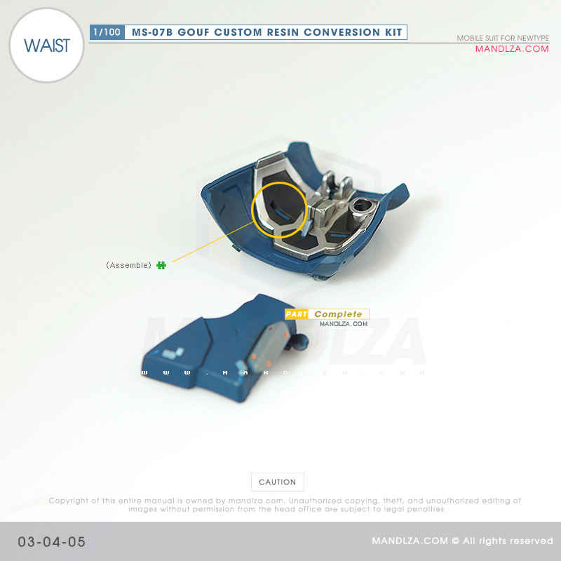 RESIN] MS07B GOUF CUSTOM WAIST 03-04