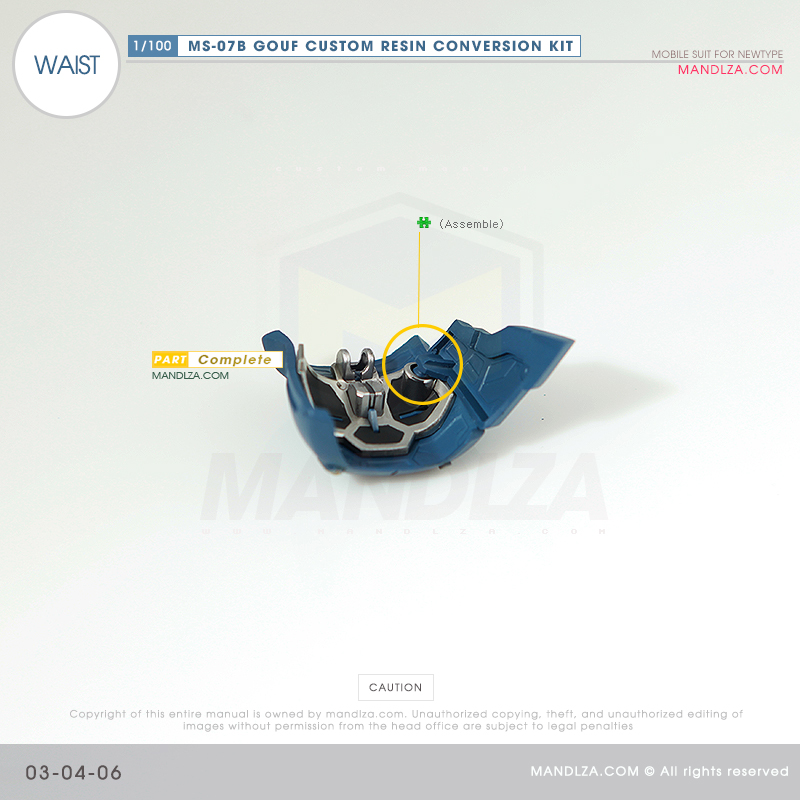 RESIN] MS07B GOUF CUSTOM WAIST 03-04