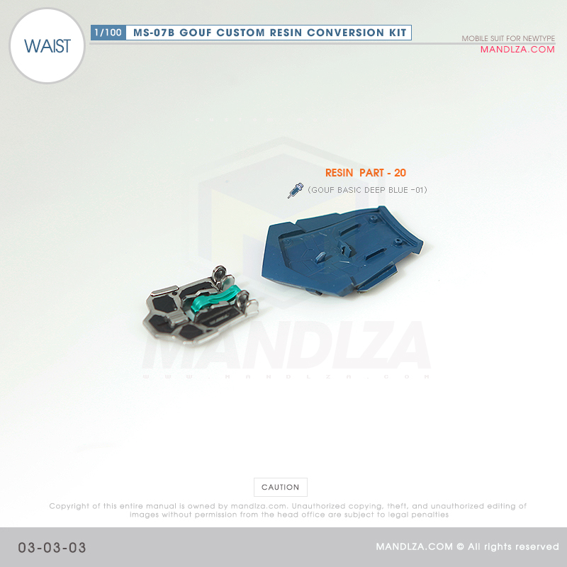 RESIN] MS07B GOUF CUSTOM WAIST 03-03