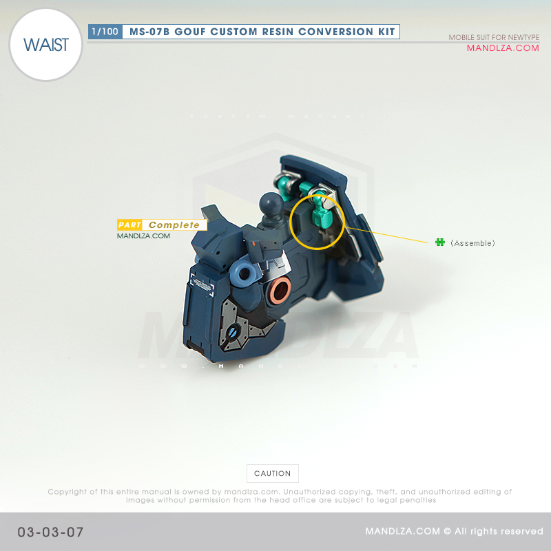 RESIN] MS07B GOUF CUSTOM WAIST 03-03
